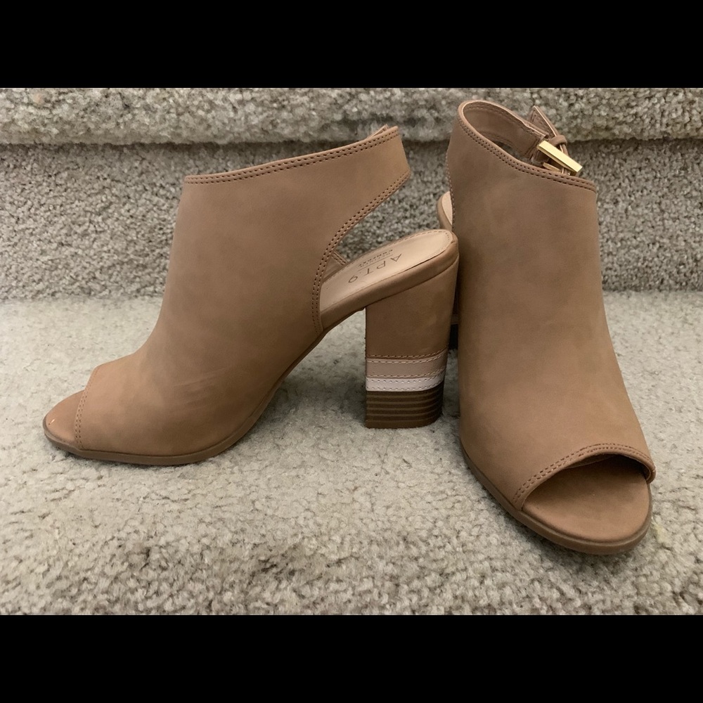 Nude open toe booties